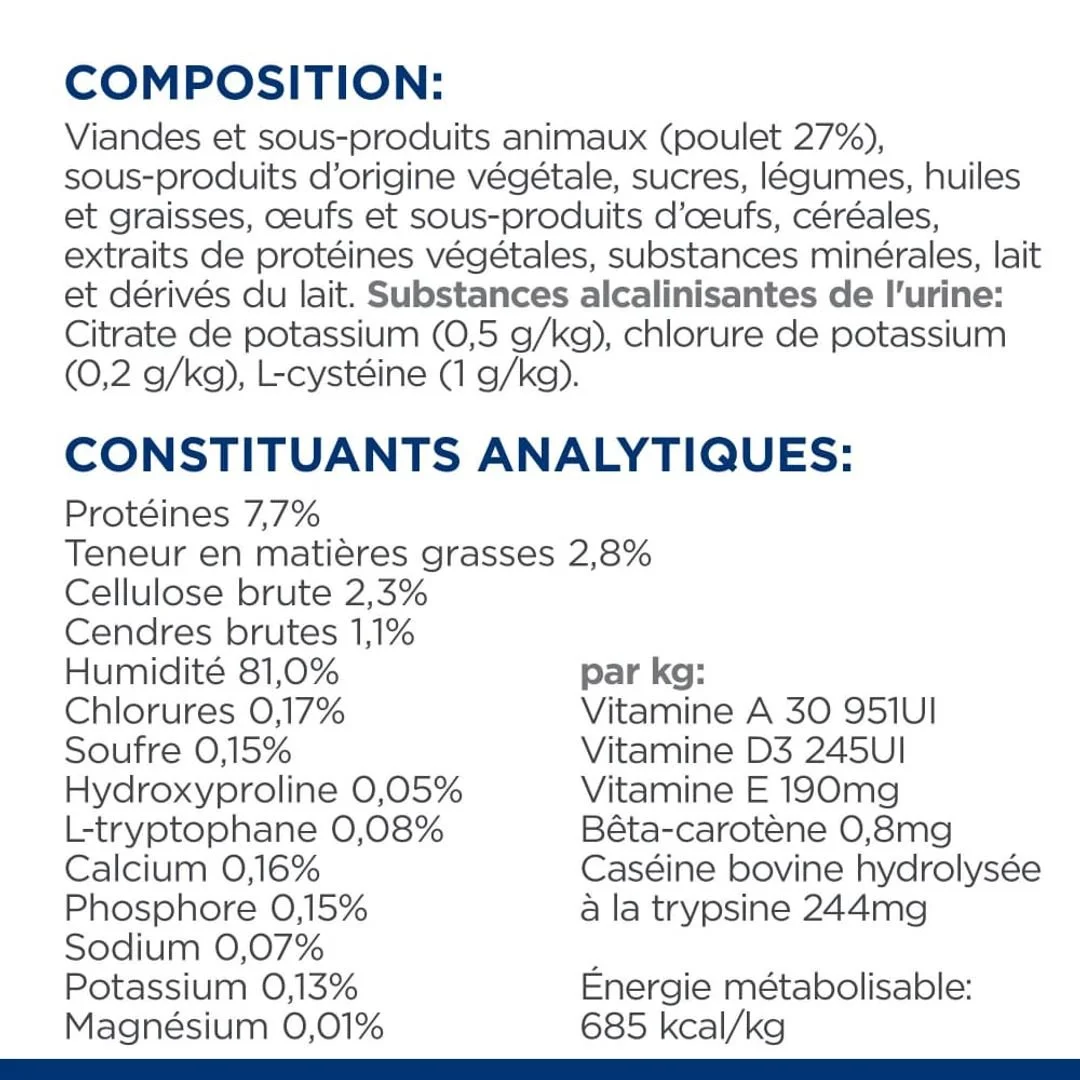 Hill's Prescription Diet Feline C/D Urinary Stress + Metabolic - Sachets 8 Hill's Prescription Diet Feline C/D Urinary Stress + Metabolic - Sachets – Image 8