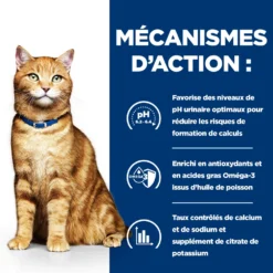 Hill's Prescription Diet C/D Urinary Mutlicare Croquettes Pour Chat Au Poulet 12kg 9 Hill's Prescription Diet C/D Urinary Mutlicare Croquettes Pour Chat Au Poulet 12kg -Promos Hill's Boutique 52742042121 2 FR
