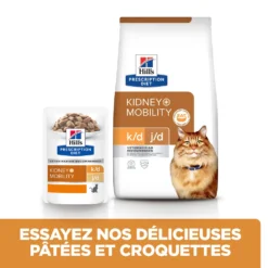 Hill's Prescription Diet K/D J/D Kidney + Mobility Croquettes Pour Chat Au Poulet - 1.5Kg -Promos Hill's Boutique 52742044767 5 FR